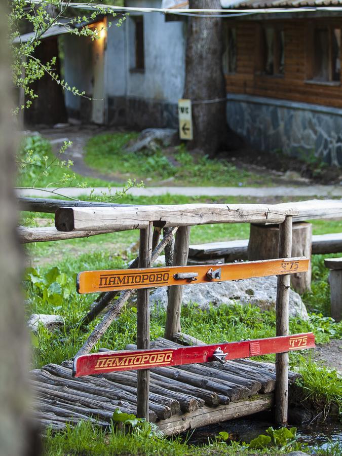 Lovna Hut Villa Panichishte Buitenkant foto